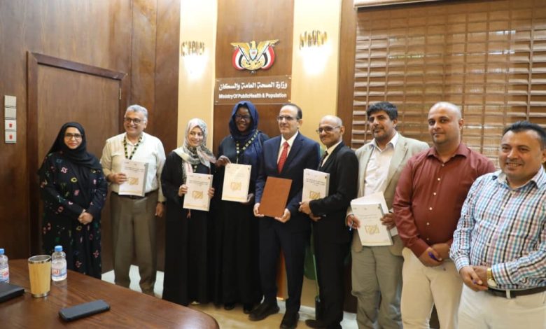 The Health Minister signs a strategy to boost vaccination rates and meets with the director of MedGlobal.