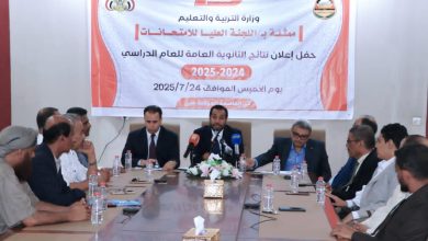 The Ministry of Education announces a 84.10% success rate in high school exams and honors top students in liberated provinces.