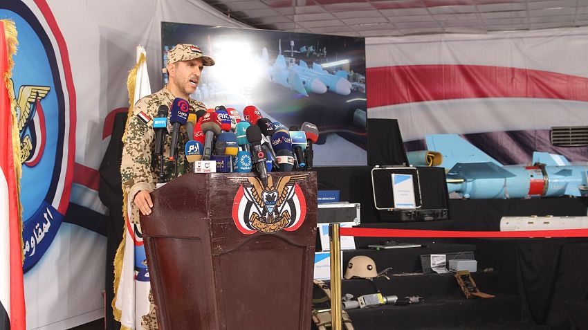 The National Resistance reveals details of an advanced Iranian shipment en route to the Houthis, escalating threats to regional and global security.