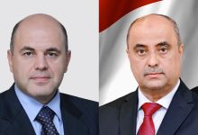 The Prime Minister extends condolences to his Russian counterpart.