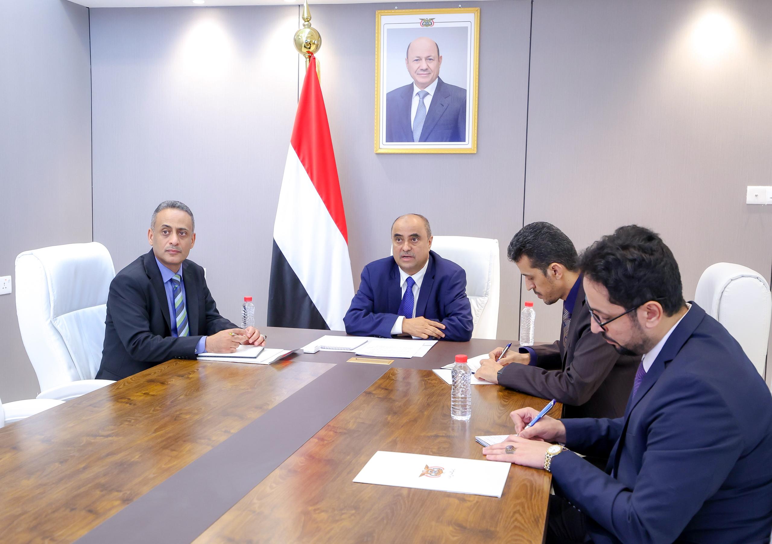 The Prime Minister has directed the completion of all arrangements and thorough preparations for the international food security conference in Yemen.