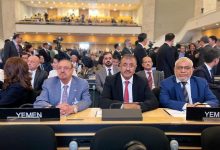 The Speaker of the House participates in the opening session of the Parliamentary Leaders Conference in Geneva.