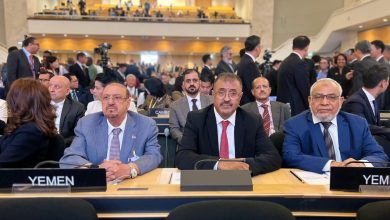 The Speaker of the House participates in the opening session of the Parliamentary Leaders Conference in Geneva.