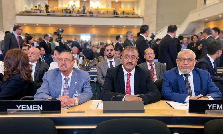 The Speaker of the House participates in the opening session of the Parliamentary Leaders Conference in Geneva.