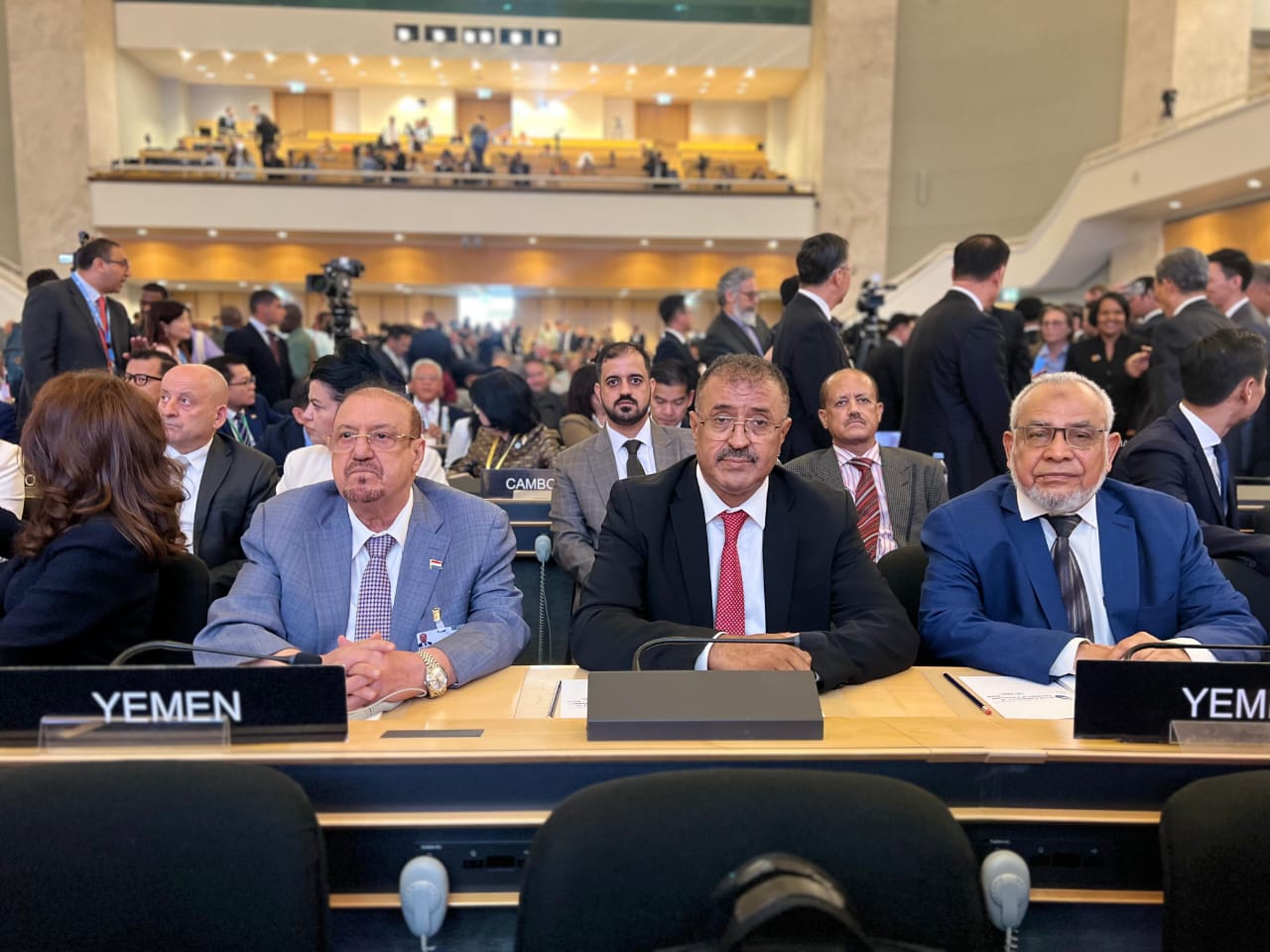 The Speaker of the House participates in the opening session of the Parliamentary Leaders Conference in Geneva.