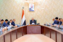 The Supreme Committee for Sovereign and Local Resources discusses the economic situation and measures to activate revenue-generating institutions.