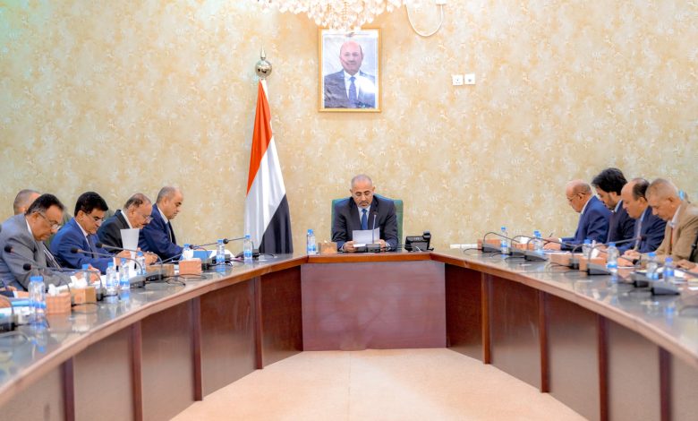 The Supreme Committee for Sovereign and Local Resources discusses the economic situation and measures to activate revenue-generating institutions.