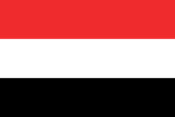 The government has submitted a protest note to the UN Security Council, urging a firm international stance against Iranian interference in Yemen.