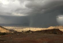 The meteorological department forecasts rain across various regions and hot weather in coastal and desert areas.