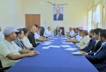 The parliamentary committee reviews the performance of the Central Bank, Finance, and Taxation in Marib Governorate.