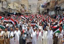 Thousands of protesters in Taiz demand an end to the blockade and urgent aid for civilians in Gaza.