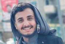 University student kidnapped in Ibb amid rising Houthi violations against civilians.