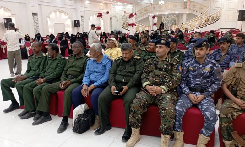 World Drug Day concludes in Abyan Governorate, highlighting efforts to combat substance abuse and promote awareness.