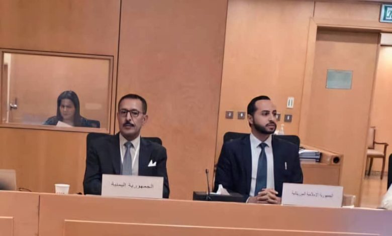 Yemen participates in the fourth meeting of the Southwest Asia organization, ESCWA.
