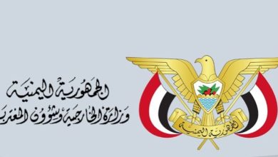 Yemen supports Syria's efforts to establish security and protect civil peace.