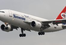 Yemenia launches third flight to Dubai and announces new destinations for the second half of 2025.