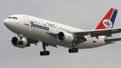 Yemenia launches third flight to Dubai and announces new destinations for the second half of 2025.