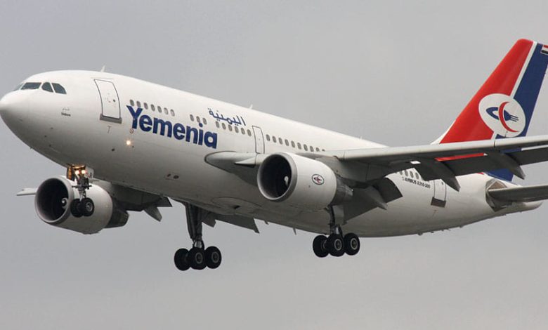 Yemenia launches third flight to Dubai and announces new destinations for the second half of 2025.
