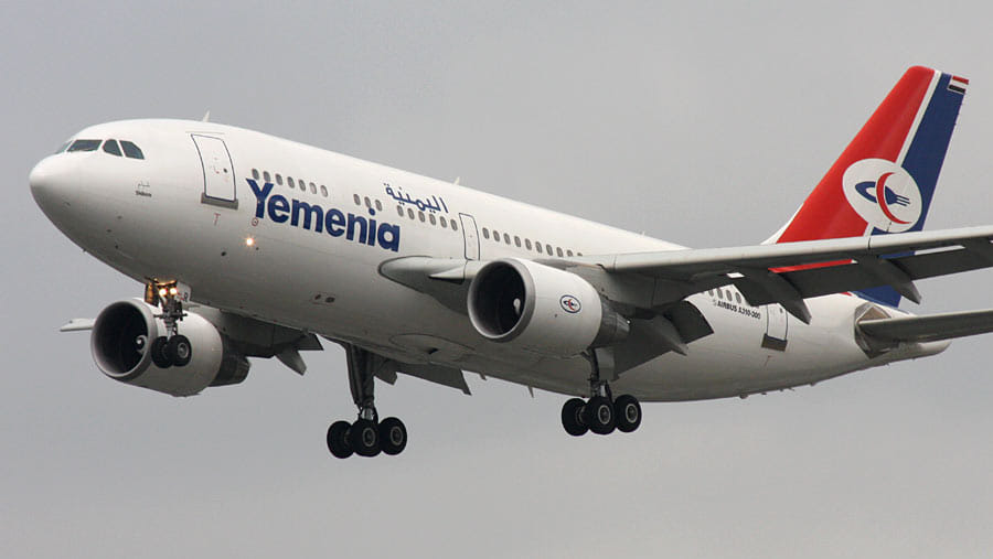 Yemenia launches third flight to Dubai and announces new destinations for the second half of 2025.
