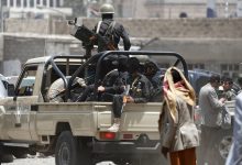 A citizen was killed and another injured by Houthi militia gunfire in Al-Jawf.