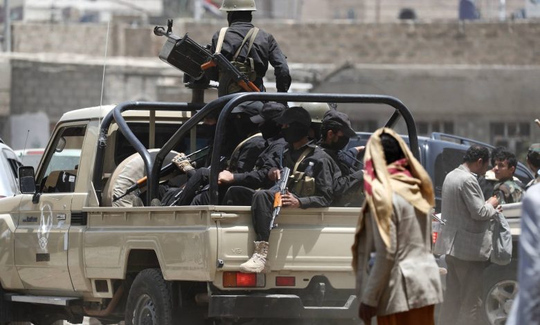 A citizen was killed and another injured by Houthi militia gunfire in Al-Jawf.