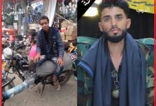 A gunman and a motorbike rider were killed in a bomb explosion north of the old city.