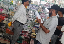 Regulatory campaign launched in Al Hudaydah pharmacies to enforce price controls following currency stabilization.