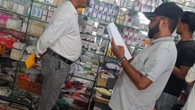 Regulatory campaign launched in Al Hudaydah pharmacies to enforce price controls following currency stabilization.