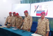 Specialized training course for military investigations and judicial officers concludes in Marib.