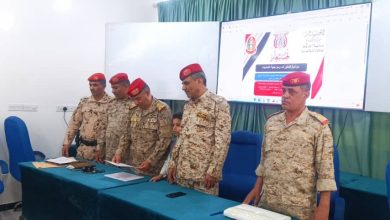 Specialized training course for military investigations and judicial officers concludes in Marib.