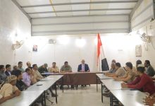 The Governor of Al Hudaydah calls for price reductions and warns against any manipulation of prices.