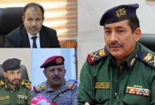 The Interior Minister monitors security in Wadi and Desert of Hadramout, emphasizing a fair investigation into the "Yadin" case.