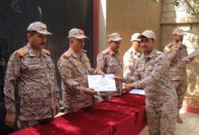 The Military Security concludes specialized courses on personal protection and enhancing intelligence monitoring capabilities.
