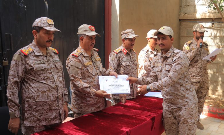 The Military Security concludes specialized courses on personal protection and enhancing intelligence monitoring capabilities.