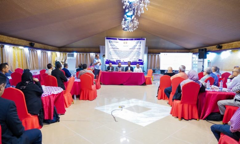 The Minister of Agriculture, Irrigation, and Fisheries launches a consultative workshop on the National Food Security Strategy.