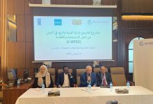 The Minister of Water inaugurates a consultative workshop for the Water and Irrigation Management Improvement Project in Wadi Tabban.