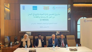 The Minister of Water inaugurates a consultative workshop for the Water and Irrigation Management Improvement Project in Wadi Tabban.