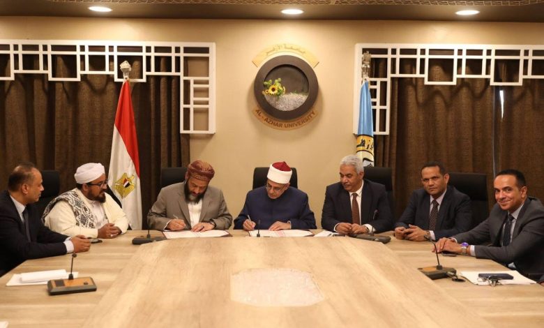 The Ministry of Awqaf signs a memorandum of understanding with Al-Azhar University to enhance the role of the Guidance Institute.