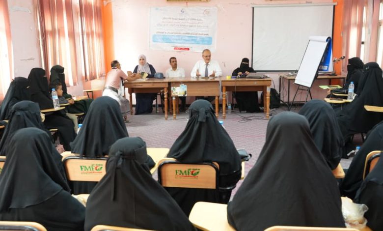 The Ministry of Health launches training courses for volunteers in Lahij as part of the "Immunization is Life" project.