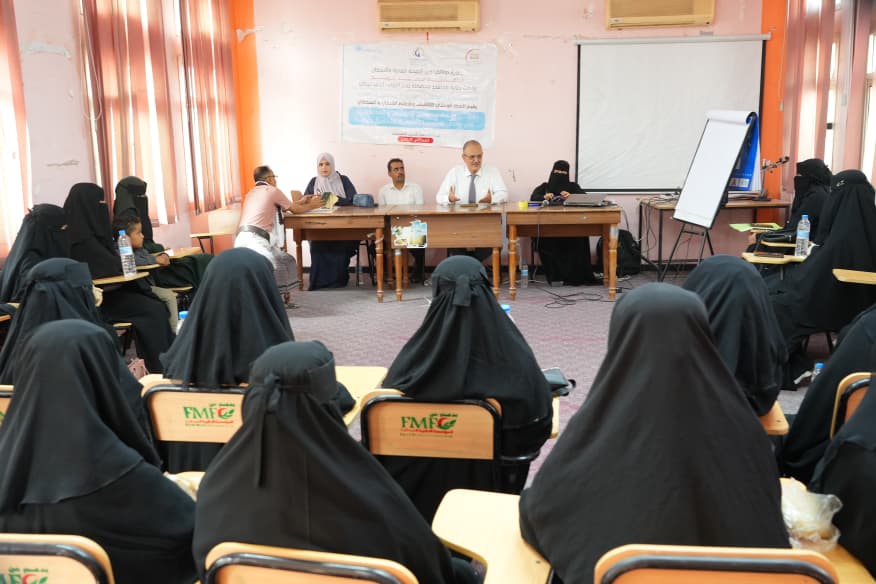 The Ministry of Health launches training courses for volunteers in Lahij as part of the "Immunization is Life" project.