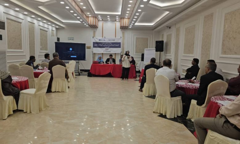 The National Committee concludes a workshop on prosecuting perpetrators of human rights violations.