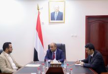 The Prime Minister directs the Land Authority to grant a final opportunity to non-compliant investors or revoke their land allocations.