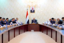 The Resource Committee reaffirms its commitment to reforms and warns against attempts to manipulate exchange rates.