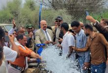 The Speaker of the House inaugurates water and development projects in Al-Mafer, costing over $350,000.