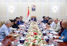 The Supreme Energy Council, led by the Prime Minister, has approved several strategic plans to enhance electricity development.