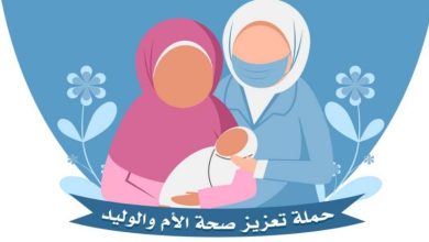 The second round of the maternal and neonatal health campaign concluded, achieving over 80% coverage.