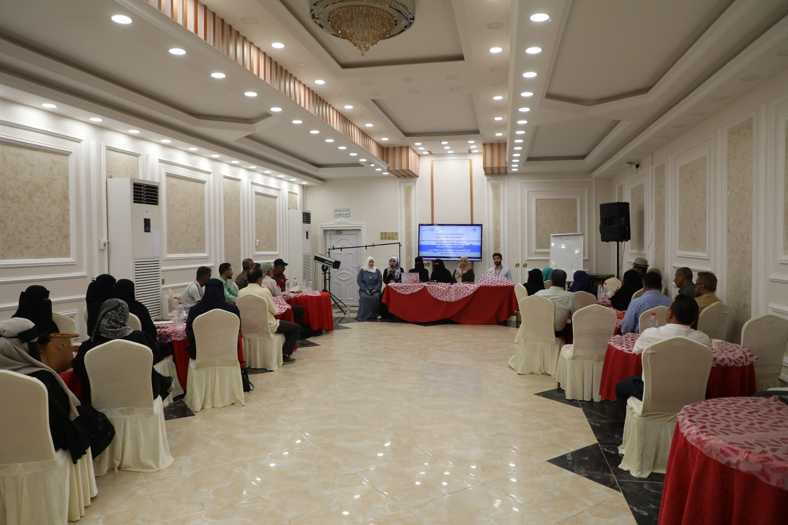 Training program for rapid response teams in Aden concludes, enhancing health readiness in the region.