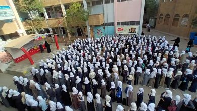 Tuition fees reduced in Marib and Taiz, aiming to ease financial burdens on students and families.