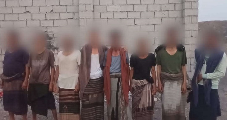 The Second Support and Reinforcement Brigade has apprehended a cell in Abyan preparing to head towards Al-Bayda.