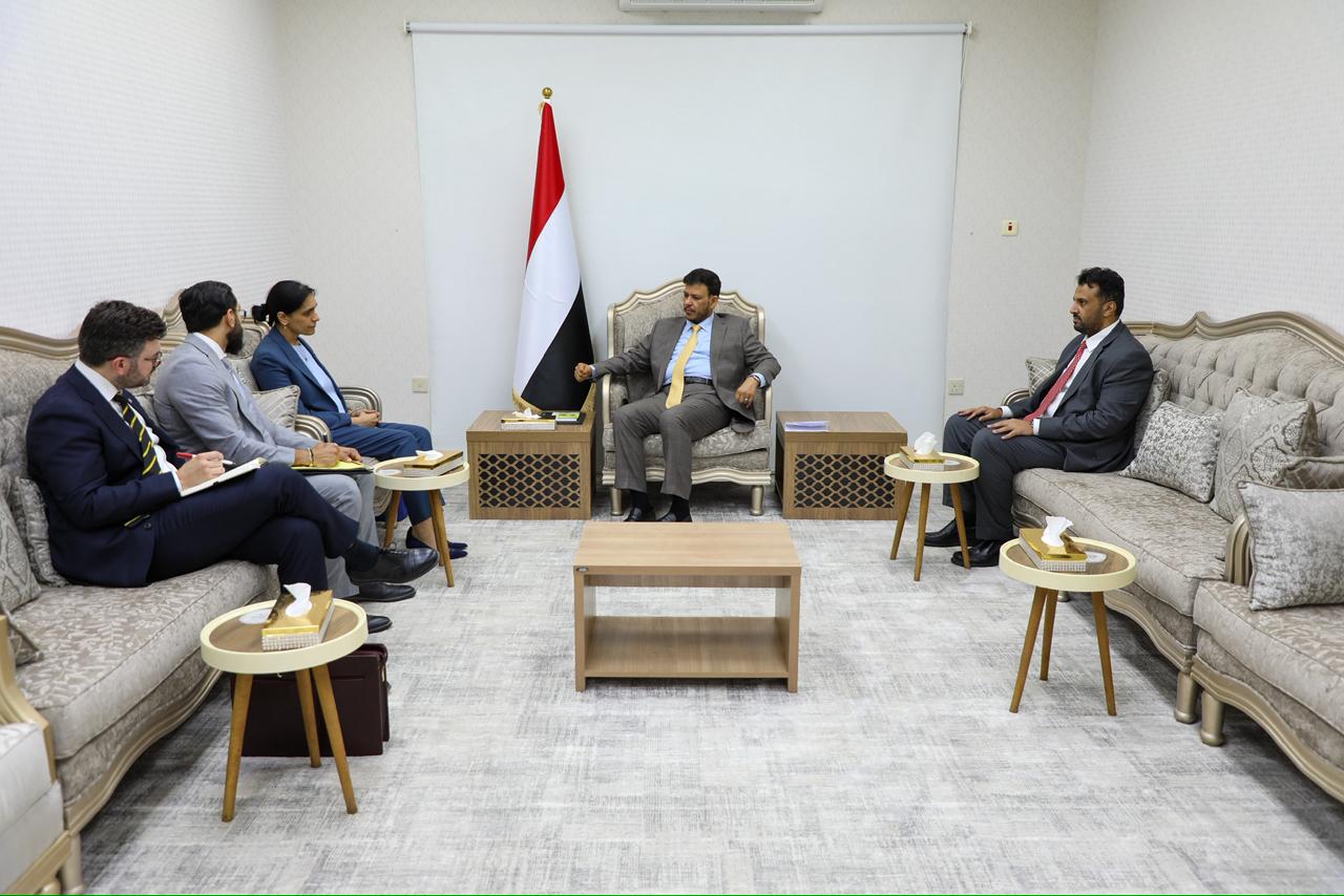 Dr. Abdullah Al-Alimi, a member of the Leadership Council, welcomed the British ambassador, affirming strong bilateral relations.